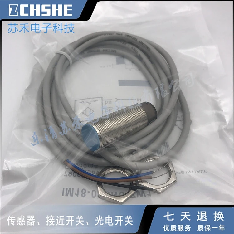 

IM18-20NPS-ZW1 New proximity switch