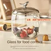 Glass Storage Jar, Luxurious Small Ornament, Capsule Coffee Storage Box, Lidded Storage Container, Home Organization Tool 4