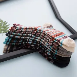 Thicken Men's Wool Socks Autumn Winter Keep Warm Socks Male Fashion Thick Thermal Snow Socks Skin-friendly Home Floor Socks