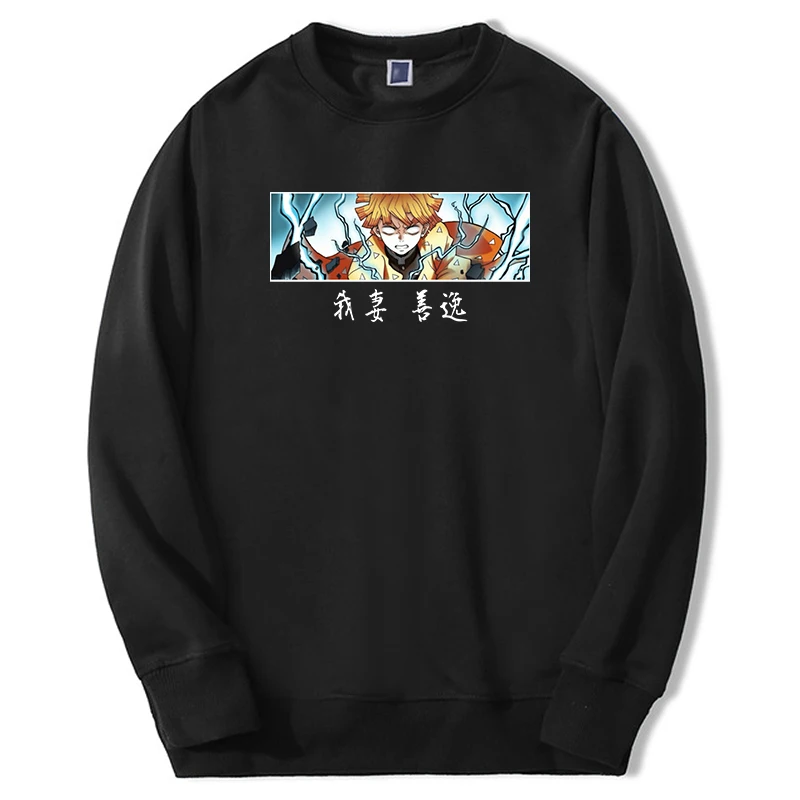 

Demon Slayer Anime Hoodies Sweatshirt Men Tanjirou Figure Mangas 2024 New Sweatshirts Long Sleeve Fleece Loose Clothes Moletom