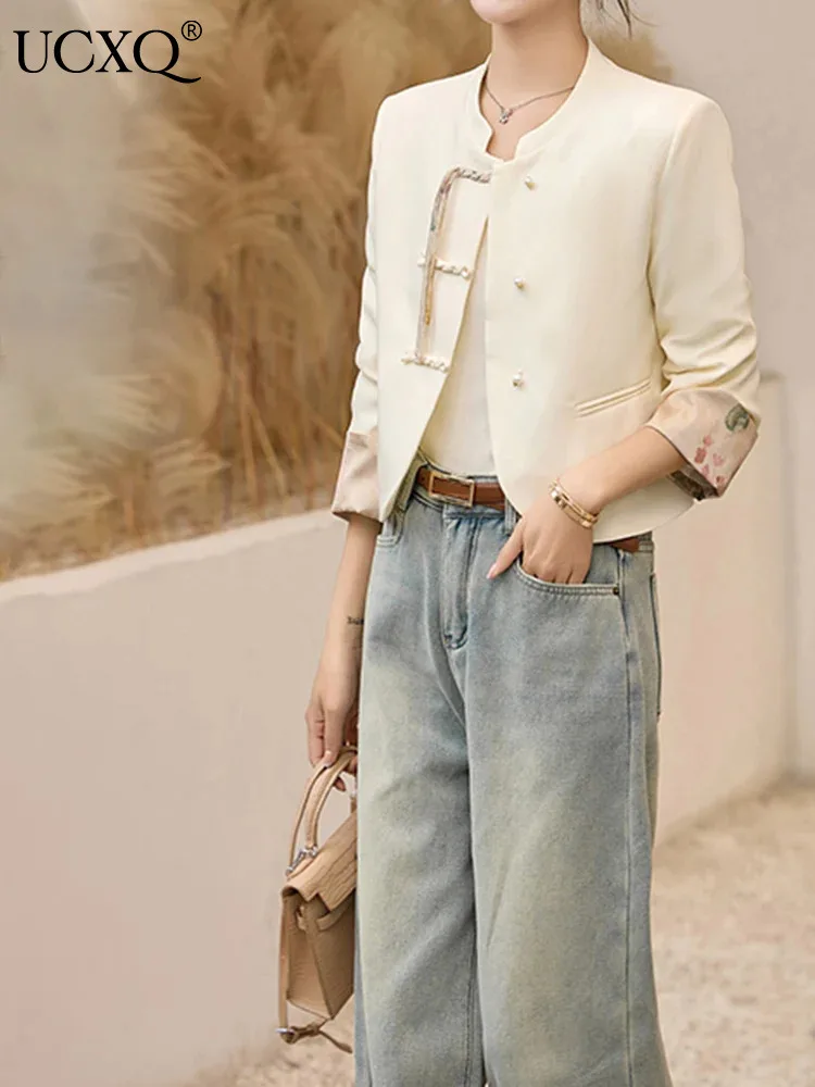 

UCXQ Vintage O Neck Unique Button Cardigan Short Jacket Elegant New Chinese Long Sleeve Top Coat Women 2024 Spring Autumn 3A7991
