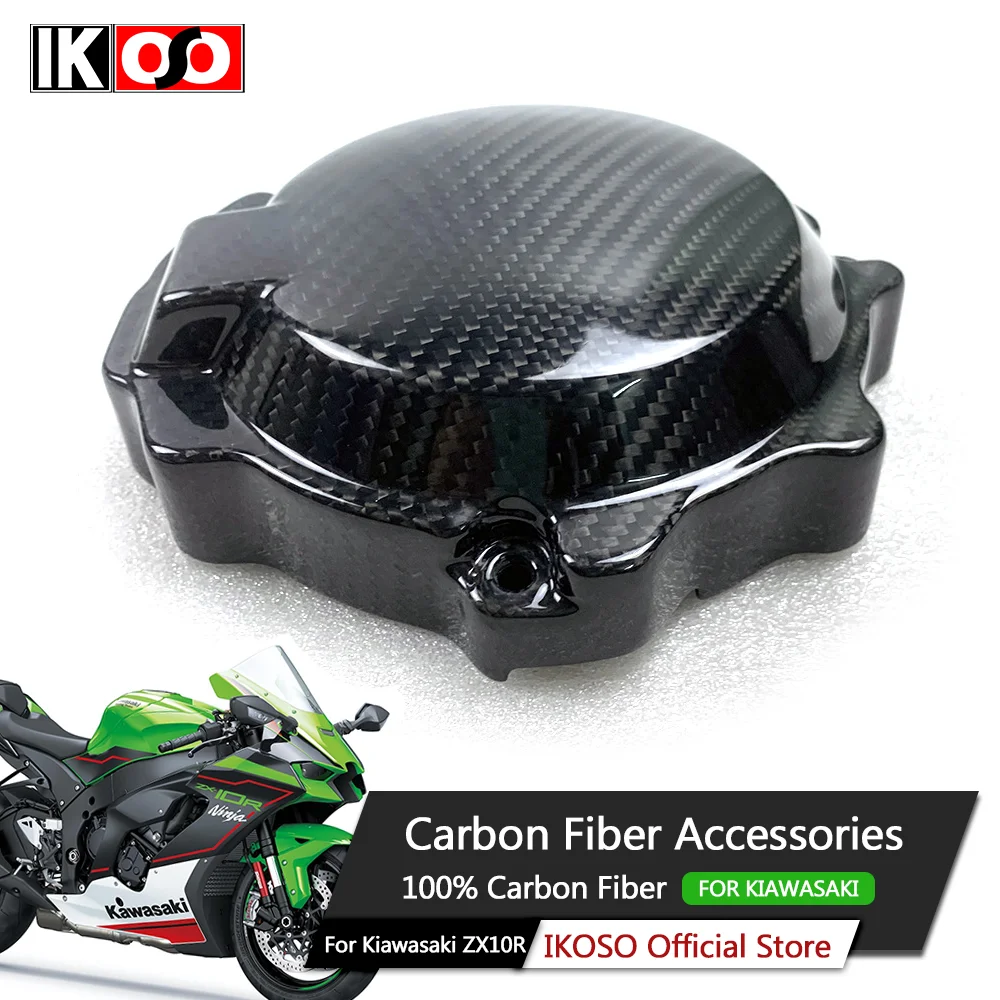 

Для Kawasaki ZX-10R 2011 + крышка переменного тока из углеродного волокна 100% полностью сухие детали и аксессуары из углеродного волокна 2011 +