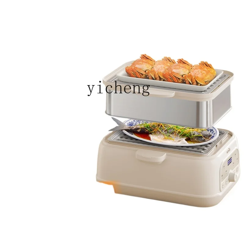 Tqh Steamed Stew Pot Household Double-Layer Stewed Multi-Functional Soup Cooking Food Supplement Electric Steamer