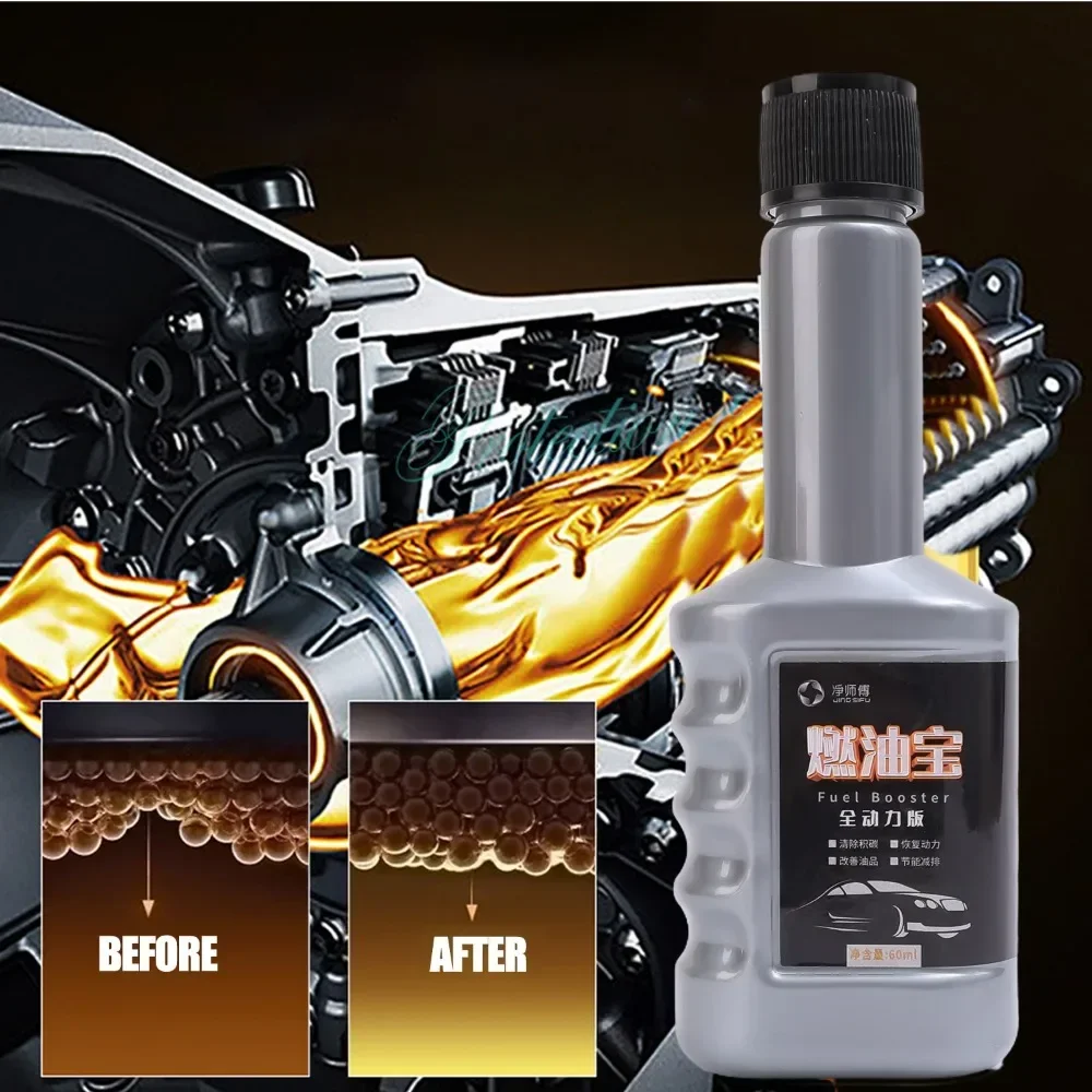 Fuel Treasure Car Gasoline Additive Auto Engine Carbon Removal Oil Road Cleaning Agent Gasoline Combustion Enhancer Fuel Saver