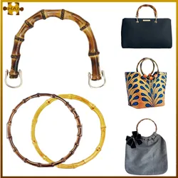 2 Styles U /O Shape Bamboo Bag Handle For DIY Women Handmade Handbag Tote Bags Purse Frame Making Bags Parts Accessories