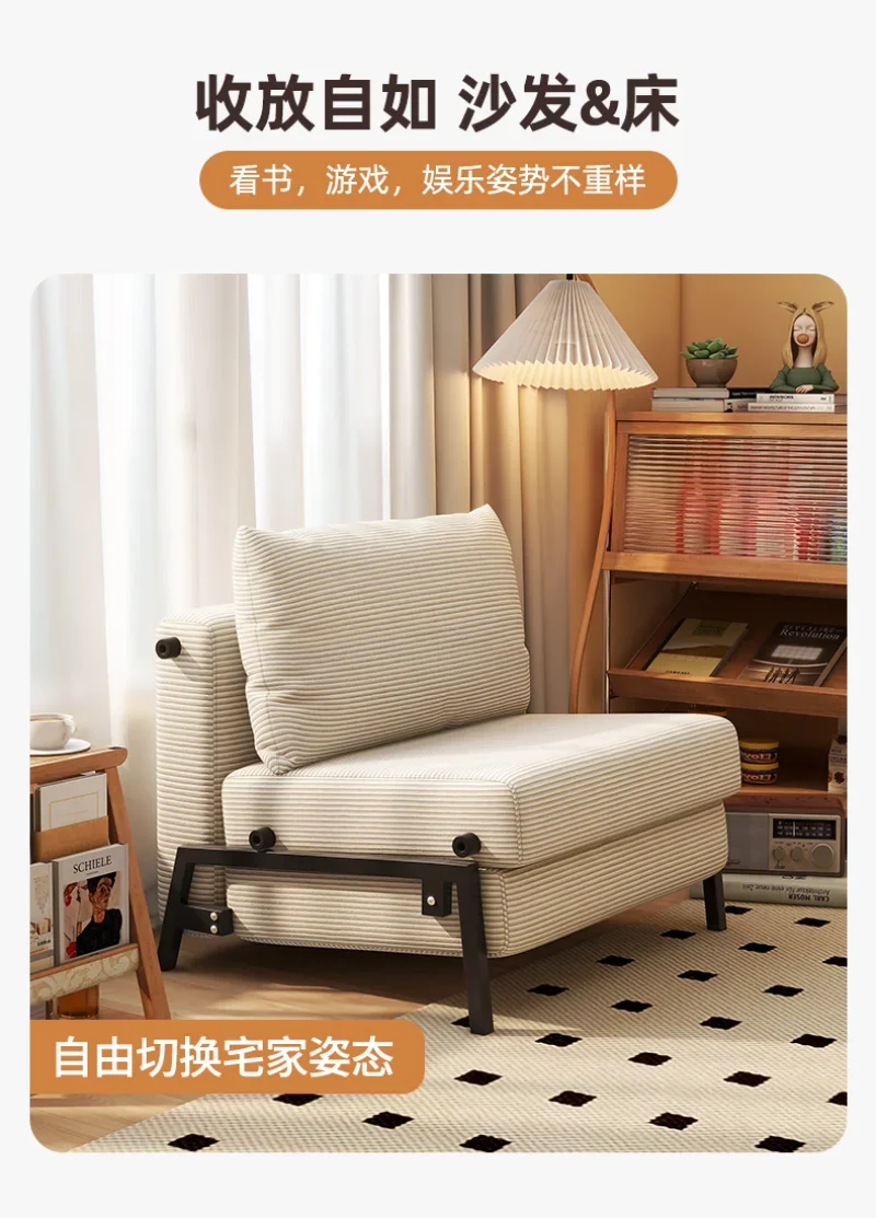 Sofa Bed, Foldable Single Push-pull Bed for Living Room, Study Room and Balcony, Retro Fabric Sofa for Small Apartment, Corduroy