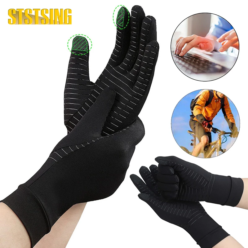1 Pair Copper Compression Arthritis Gloves-Touchscreen Tips-Relief for Hand Pain,Rheumatoid,Inflammation,Tendonitis compression gloves