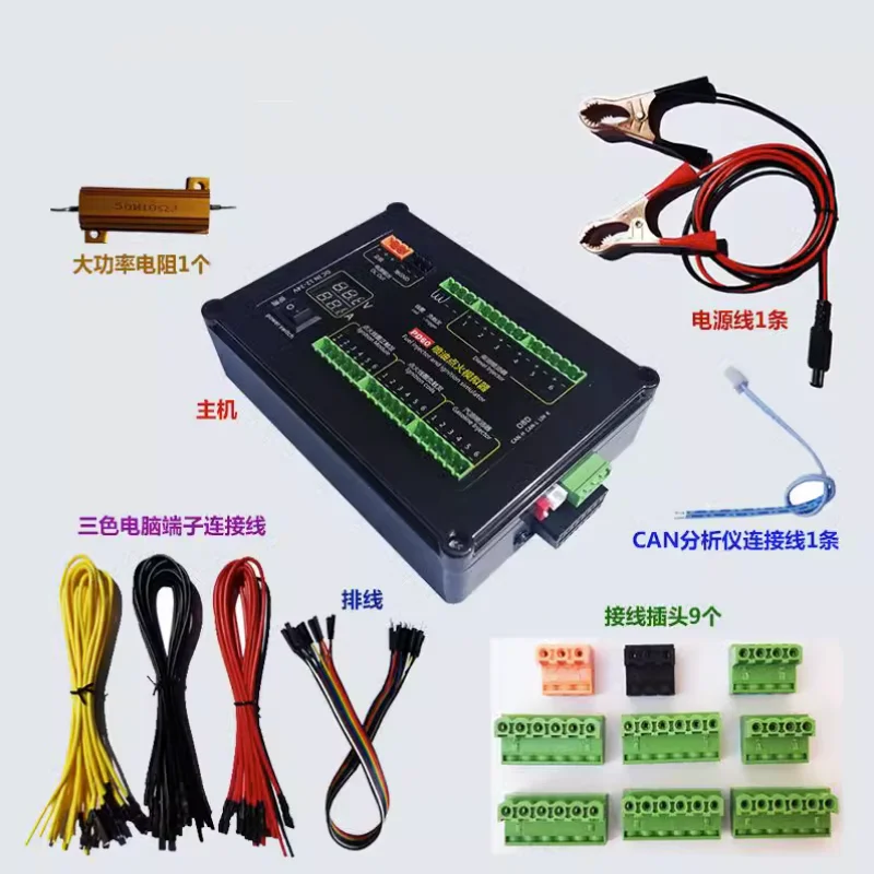 Fuel Injection Ignition Simulator ECU Maintenance Platform Testing Equipment for Petrol and Diesel Vehicle Computer Board PD60
