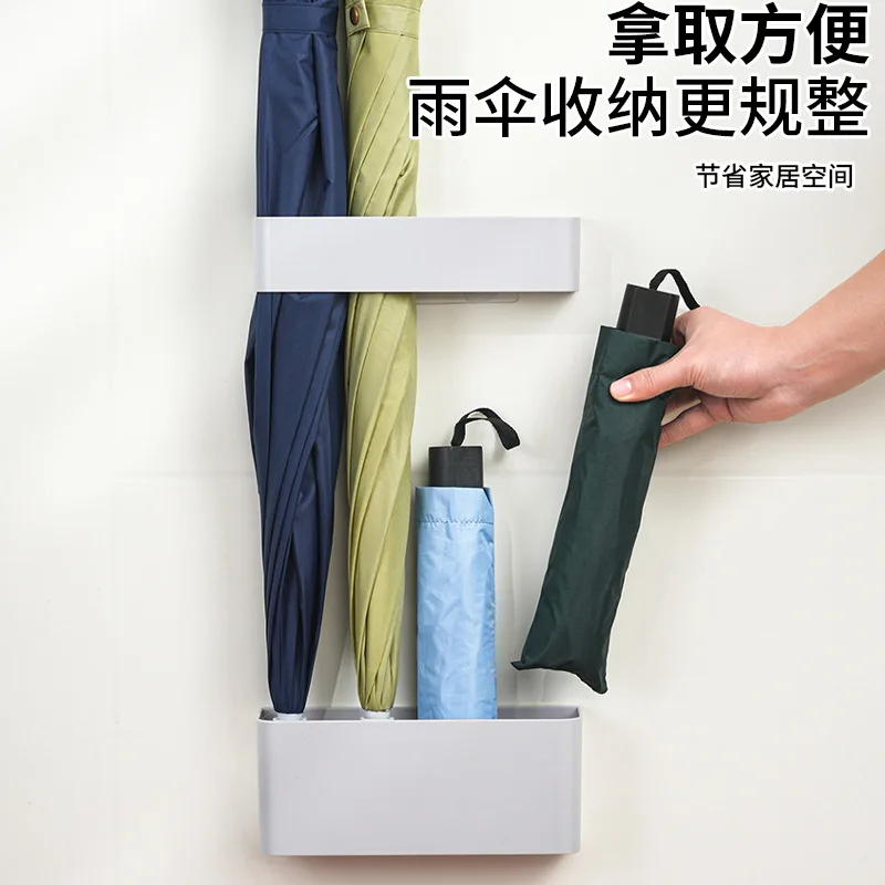 Umbrella Storage Rack Household Non-punching Wall-mounted Shelf Hotel Entrance Drain Umbrella Rack