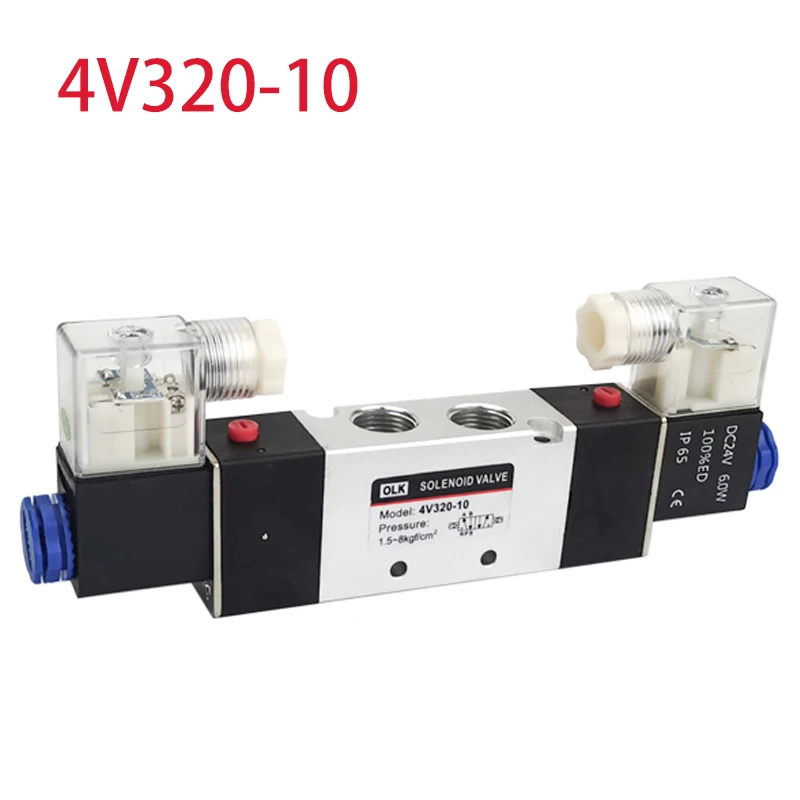 

4V320-10 5 Way 2 Position Double headed Double control Power down hold Pneumatic directional Solenoid valve