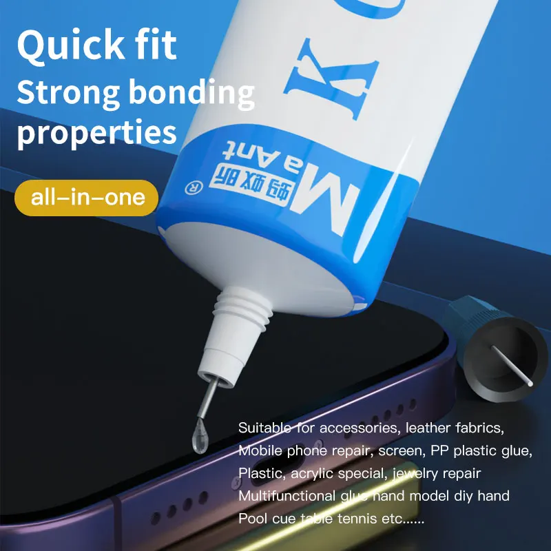 

1PCS Maant K ONE Multifunctional adhesive 55ml black/white Soft glue for mobile phone screen repair DIY Jewelry restoration