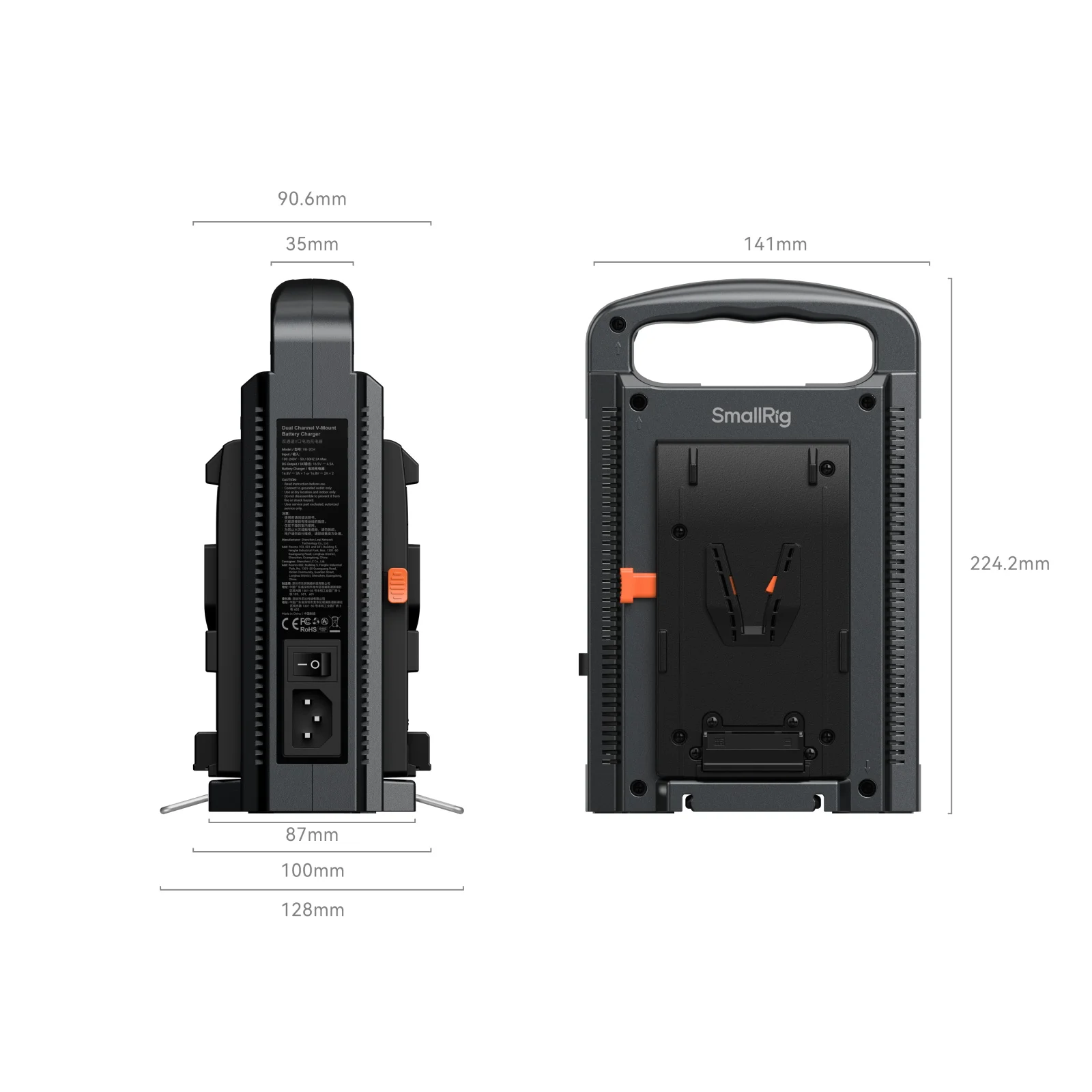 Dual Channel V-Mount Battery Charger (European Standard) Compatible With the Maj