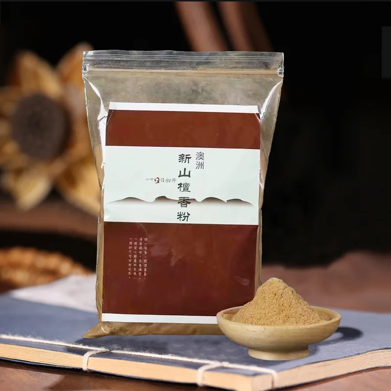 

200g Natural New Hills Sandalwood Powder DIY Home Indoor Temple Worship Buddha Incense Purification Air Drive Smell Calm