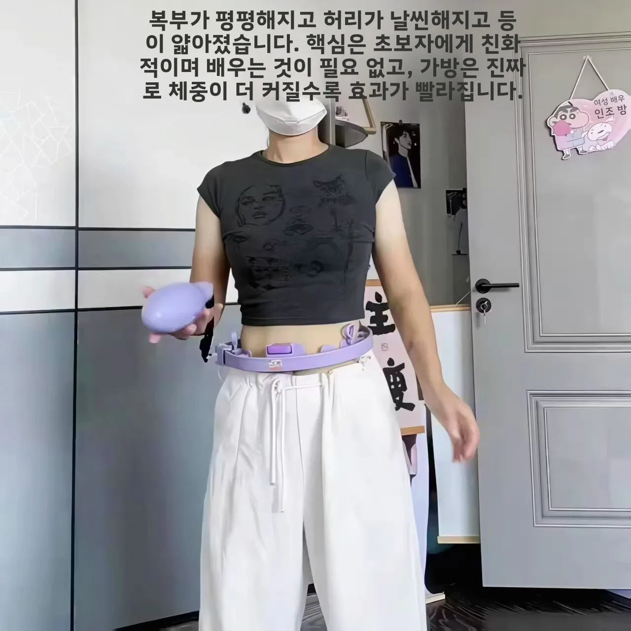 조정 가능한 크기의 스마트 훌라후프 피트니스 장비 여성용 체중 감량 복부 슬리밍 도구는 떨어지지 않습니다. 브랜드 없음