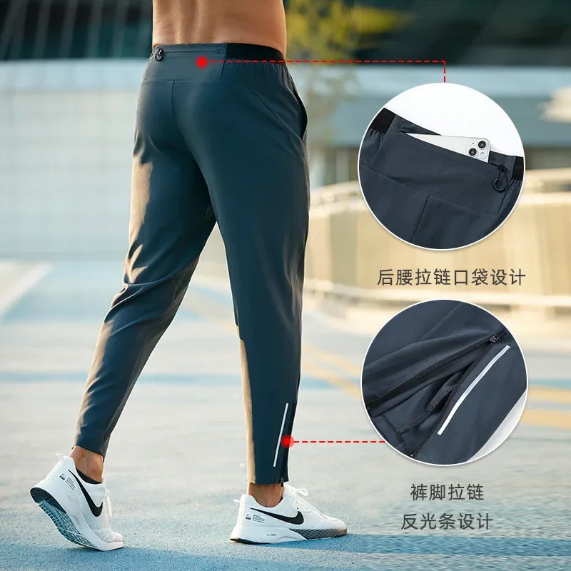 Running Pants Men Sweatpants Sports Joggers Loose Fitness Quick Dry Gym Sportswear Training Tracksuit With Waist Belt Bag Pocket 3