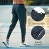 Running Pants Men Sweatpants Sports Joggers Loose Fitness Quick Dry Gym Sportswear Training Tracksuit With Waist Belt Bag Pocket 3