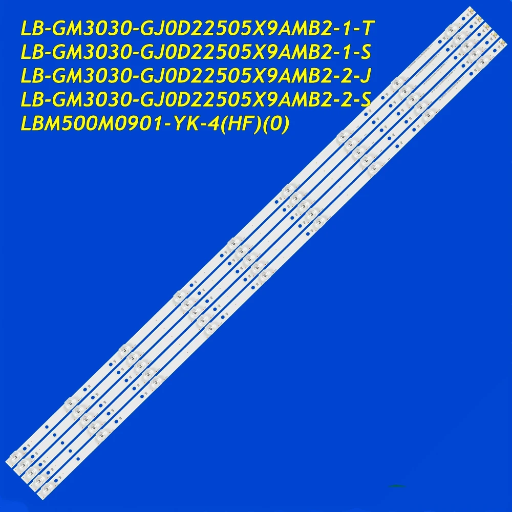 LED Strip For 50PUS6754 50PUS6704 50PUS7334 50PUS7304 50PUS6804 50PUS7504 50PUS7855 50PUS7805/12 LB-GM3030-GJ0D22505X9AMB2-2-J led strip