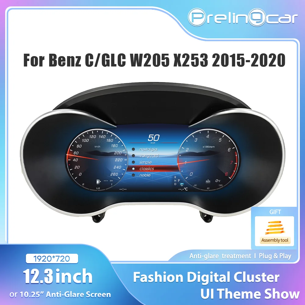 Panel de instrumentos digitales LCD 12,3 para Mercedes Benz C/GLC V205 W205/W253 2015-2020 años instrumento automático Paneel Cockpit Speedme 1