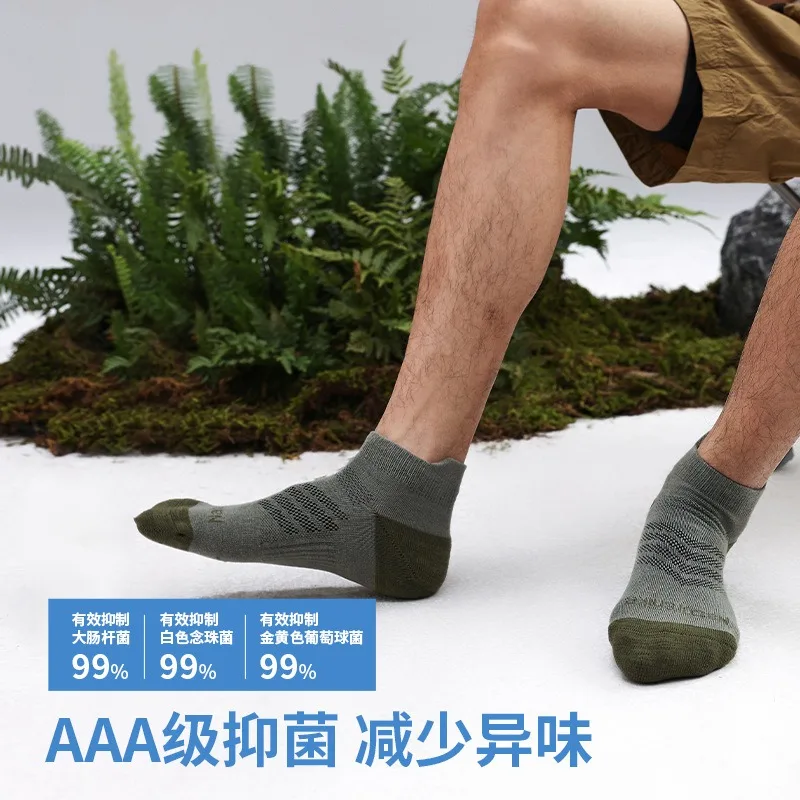 Naturehike-Mid-Calf Length Athletic Socks, Directional Comfort, Antibacterial, Quick-Drying, CYY2421ZI013, CYY2421ZI014