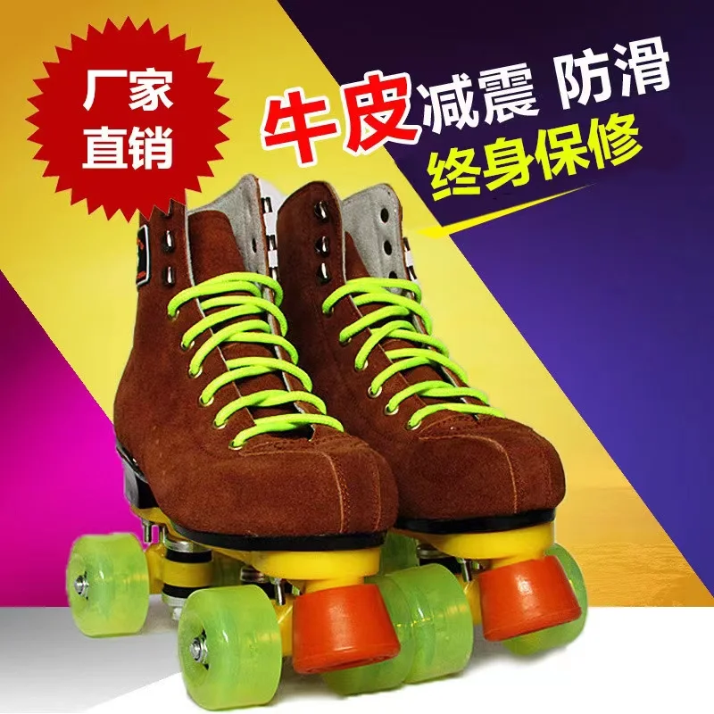 

Cowhide Leather Roller Skates Shoes Patines Double Line Two Row Women Men Adult Pu 4 Wheels Sliding Training Sport Sneakers