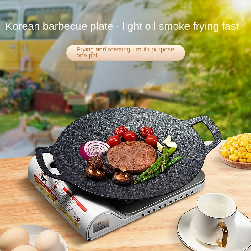 Roast Plate Korean Household Maifanshi Electromagnetic Oven Barbecue Plate Commercial Non Stick Casserole Outdoor Teppanyaki
