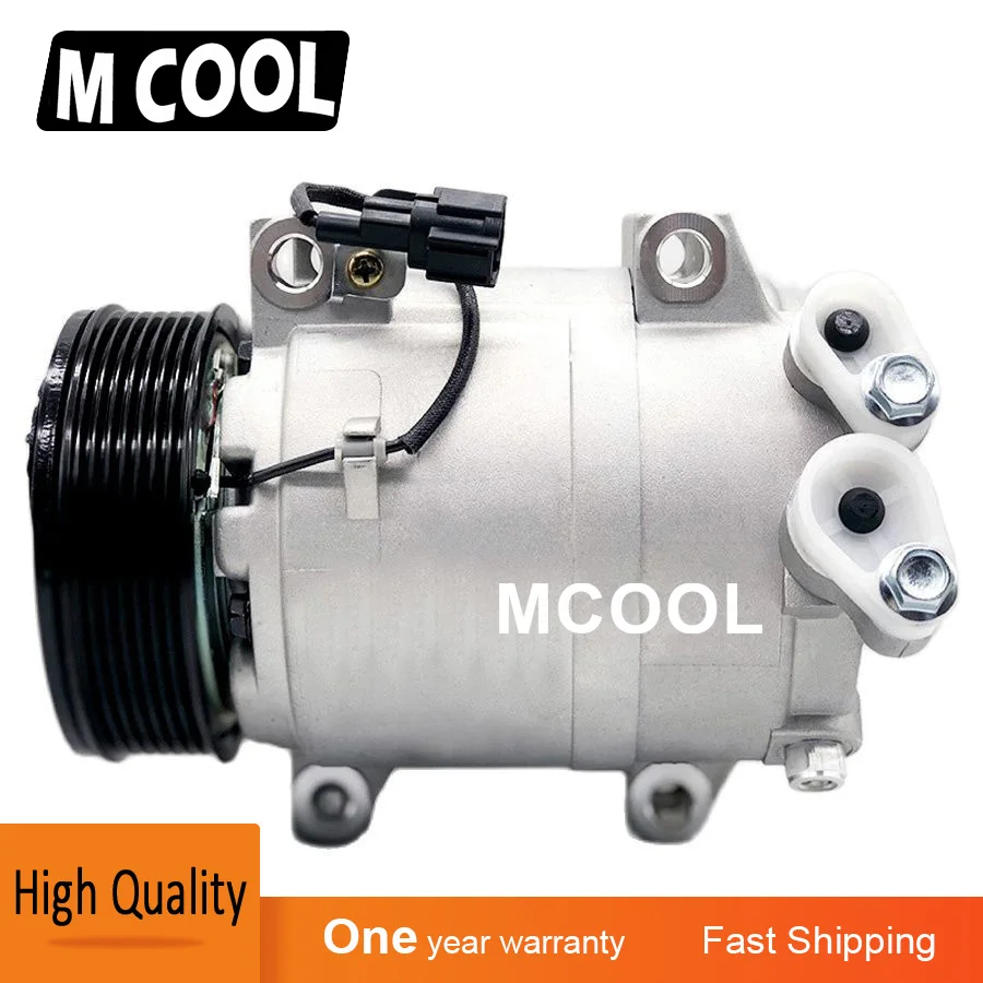 

DKS17D AC Air Conditioning Compressor For Nissan Armada NV2500 NV3500 Pathfinder Titan V8 5.6L 926607S000 926009FE0B 92610-1LA0A