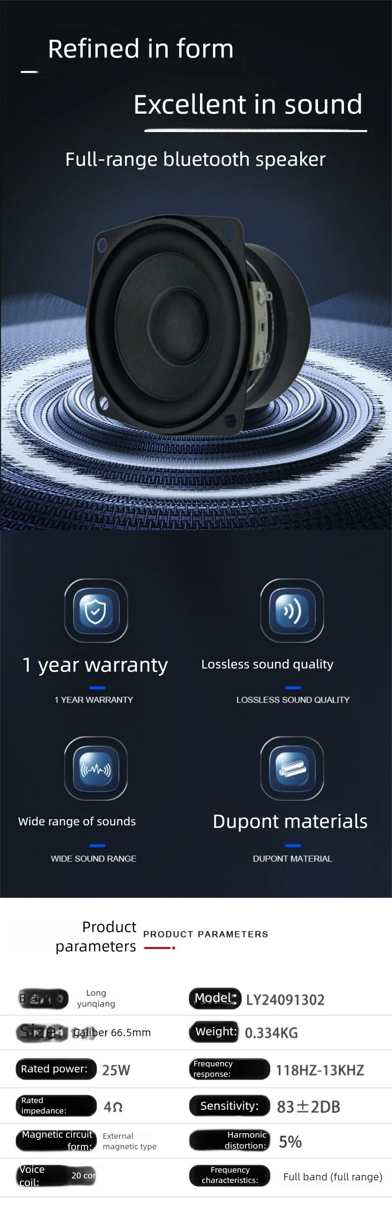 Fullrange-Bluetooth-Lautsprecher 2,5 Zoll Bogenförmig 20-Kern 4-Ohm 25W Gummikantiger Externer Magnet Klein – Detail 1