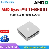 Genmachin AMD 7940HS ES MINI PC Windows 11 Ryzen LPDDR5 32GB 6400Mhz RAM WIFI6 BT5.2  Pc Game Diy Gaming Computer Ordenador 1