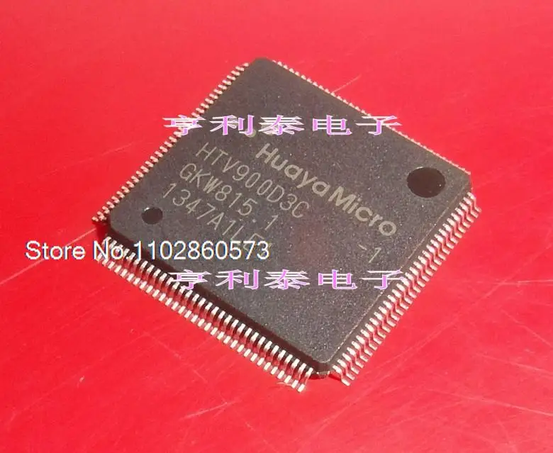 

HTV900D3C