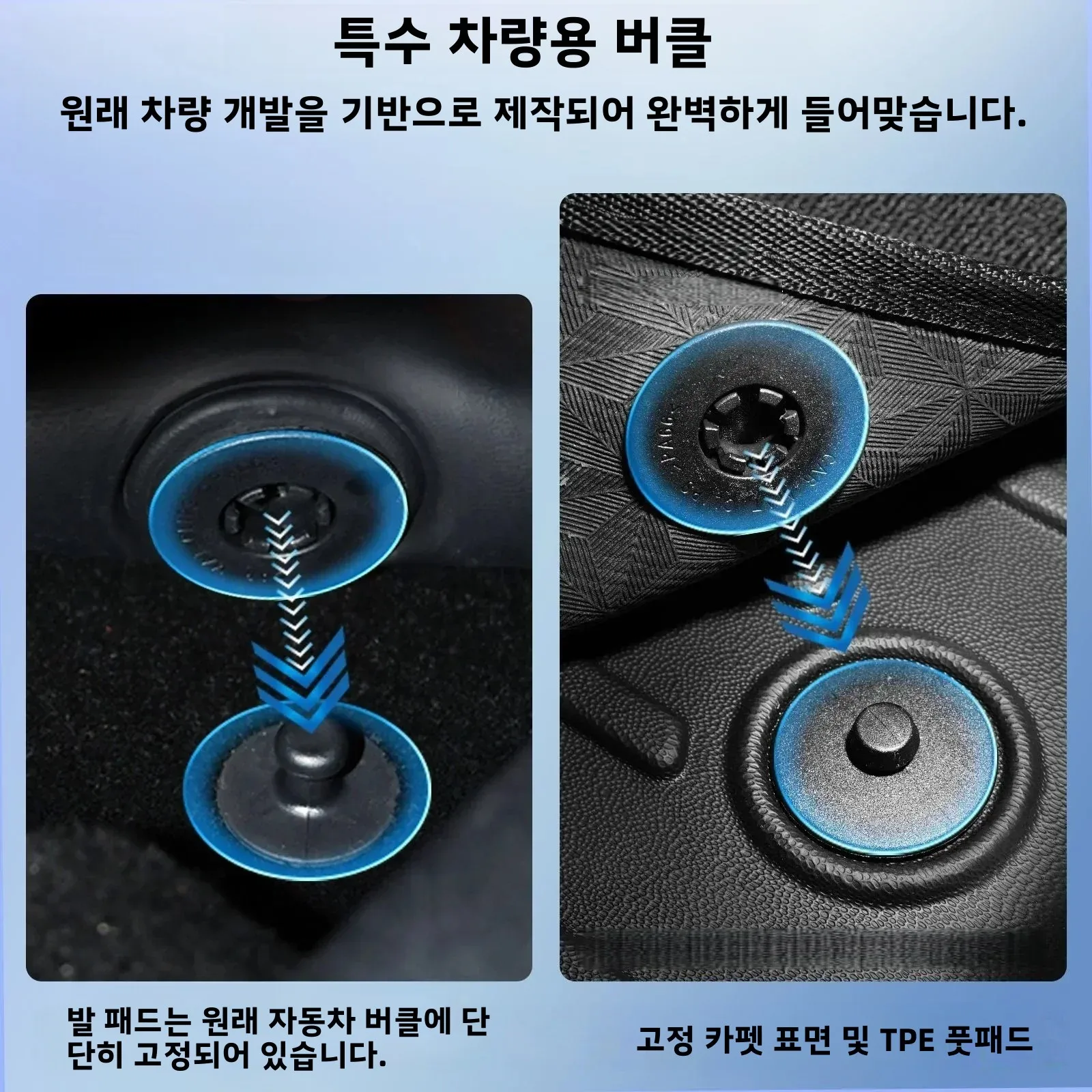 폭스바겐 타이론 2026-2019용 TPE 바닥 매트 자동차 내부 방수 논슬립 카펫 보호기 발 보호 도구