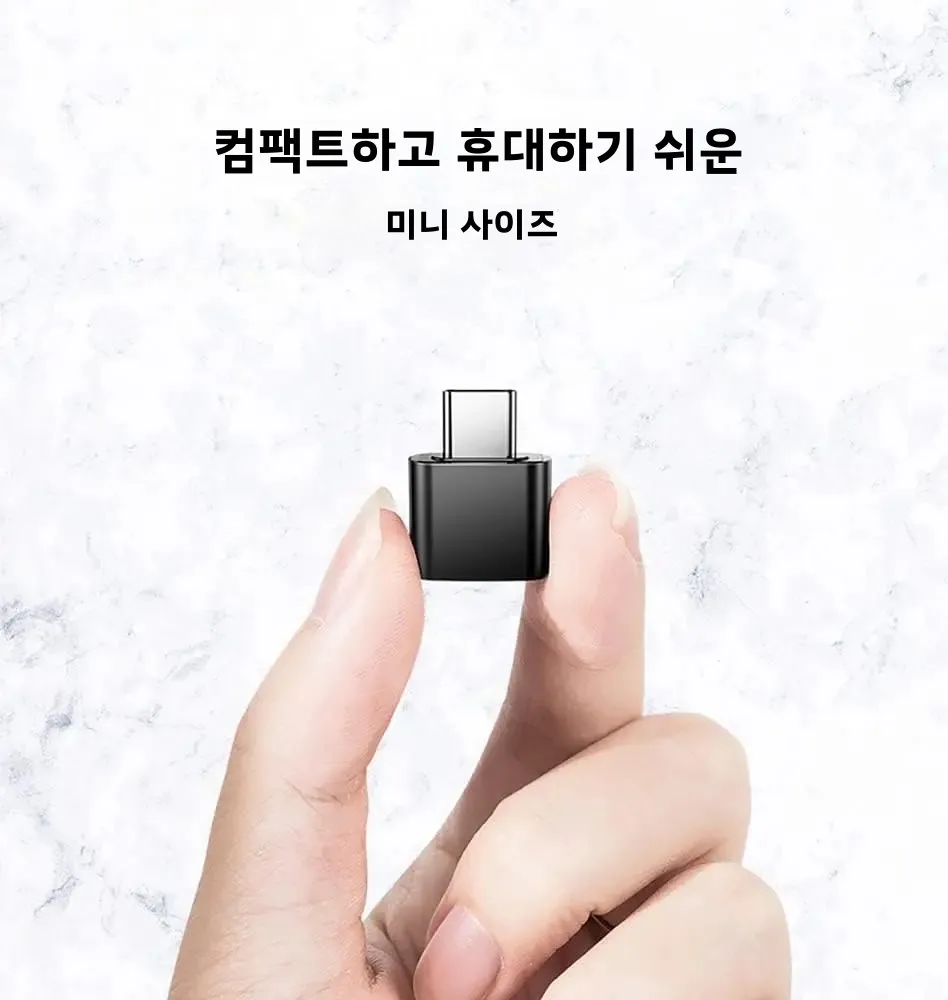 2/3개입 타입 C OTG 어댑터 USB 2.0 여성용 미니 OTG 데이터 연결 컨버터 케이블 어댑터 태블릿 PC 안드로이드 휴대폰 플러그용