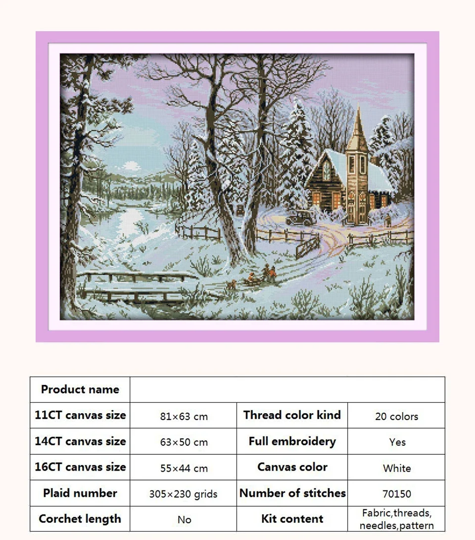 Snowscape Snowy Night Christmas Patterns Cross Stitch Embroidery Kit