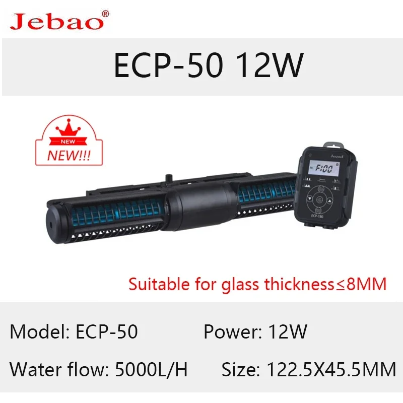 Water Pump Aquarium Water Pump Fish Tank Pump Jebao Jecod mini fish tank aquarium new cross-flow pump ECP ECP-M external LCD controller cell phone control reef tank
