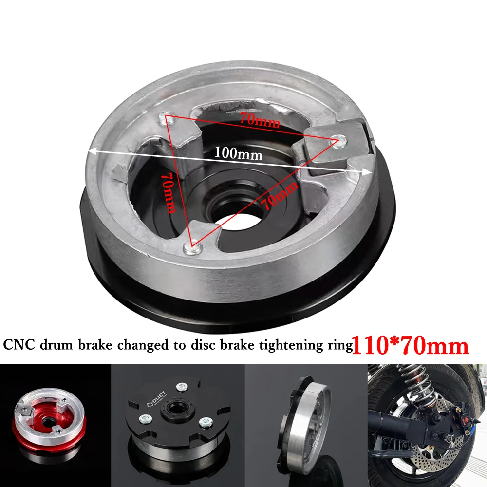 

CNC Drum Brake to Disc Brake 110-70MM Fastening Ring For Niu E-scooter N1S/U+/UQi/M2 Rear Brake Drum Changeto Disc Brake Fitting