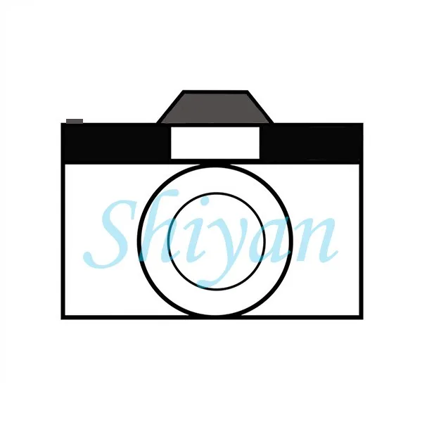 Shiyan Digital Store