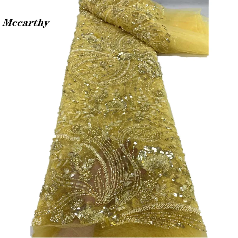 

Yellow Fashion Latest Africa Embroidered Tulle Net Fabric Elegant Beads High Quality Luxury Sequins Net Lace Evening Party Dress
