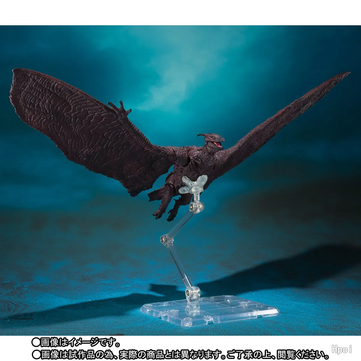 Originals. h. Monster arts Mothra (2019) & Rodan () Godzilla König 