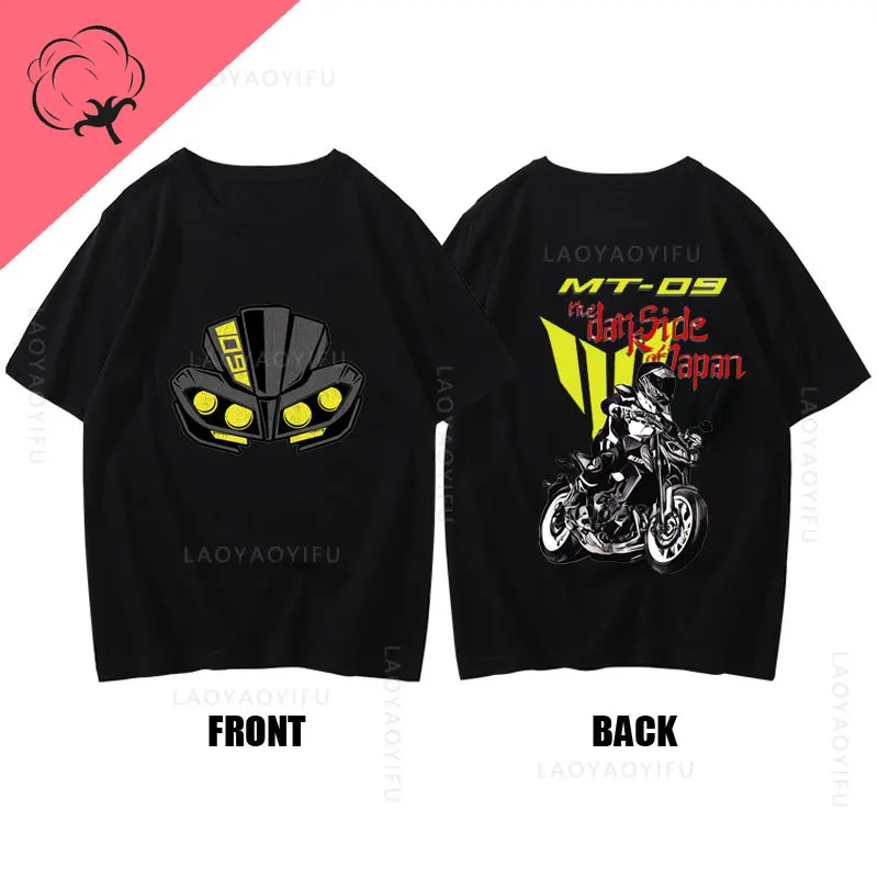 The Dark Side of Japan Casual Cool Tee Shirt Japanese