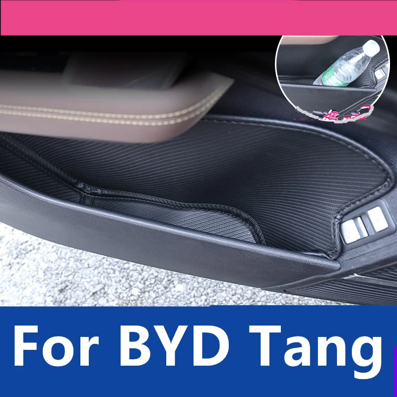 

Для BYD Tang 2018-2022 накладка на дверь для хранения Кожаный Автомобильный интерьер Аксессуары модификация специальное высокое качество
