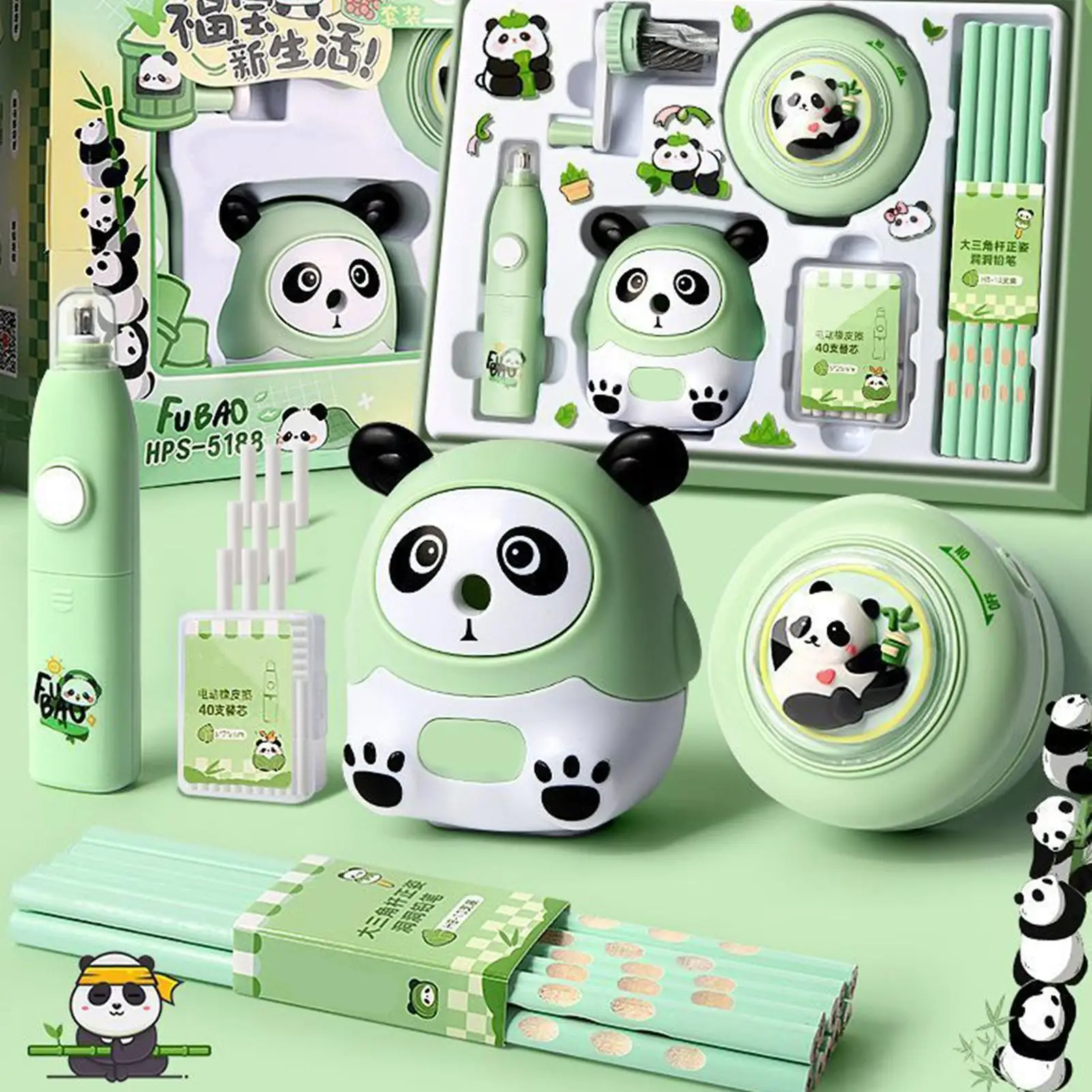 카피바라 문구 세트 연필깎이 카피바라 용품 문구 세트 학용품 전동 지우개 연필 학생용