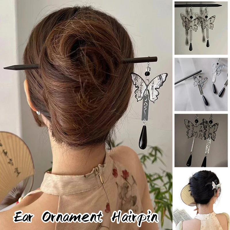 HAIR CLASP A NIGHT AT THE OPERA