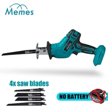Cordless Reciprocating Saw Adjustable Speed Electric Saw Saber Saw Wood Cutting Metal Cutters Power Tool For Makita 18V Battery