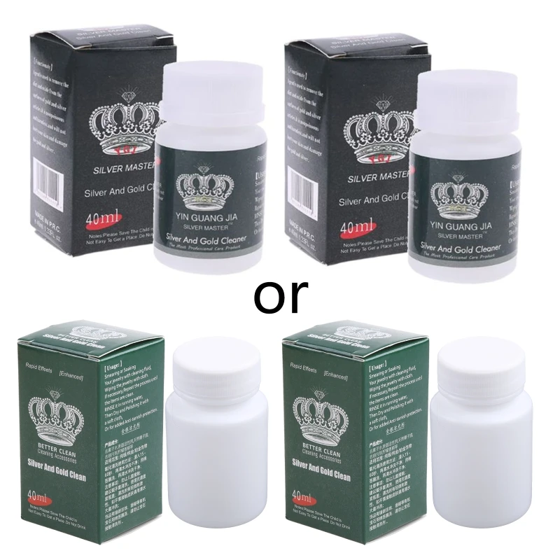

2 шт. универсальное средство для очистки ювелирных изделий от ржавчины, средство против потускнения для защиты кольца, моющее от
