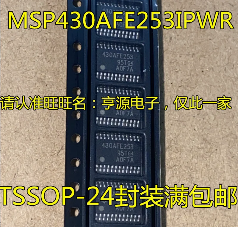 

Микропроцессор MSP430AFE253 430AFE253 MSP430AFE253IPWR, 16 бит, 10 шт.