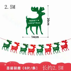 Banner di Natale in feltro festivo - Decorazioni di Babbo Natale Buon Natale, Decorazioni in tessuto non tessuto per le festività