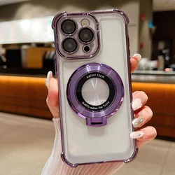 Custodia per telefono in silicone shockproof migliorata con supporto magnetico e copertura trasparente in TPU