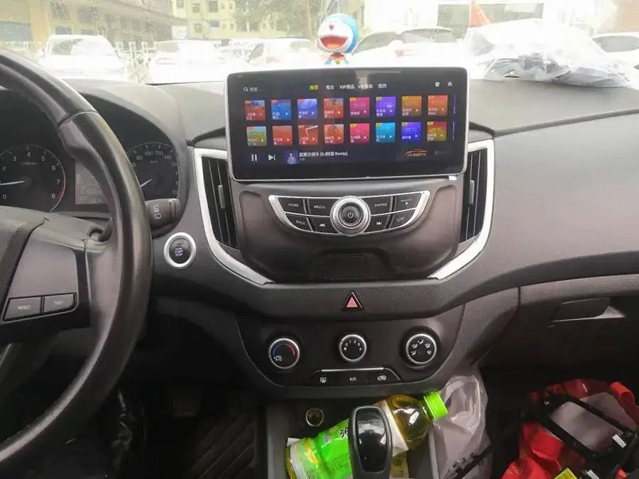 mmexport1639296280153.jpg