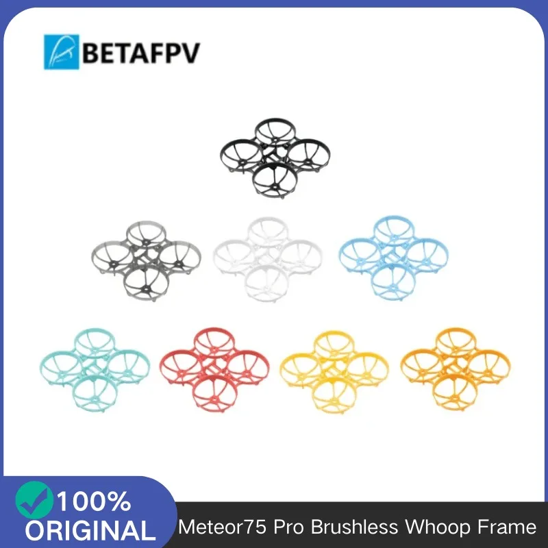 Coque de protection pour drone FPV micro - 8 couleurs