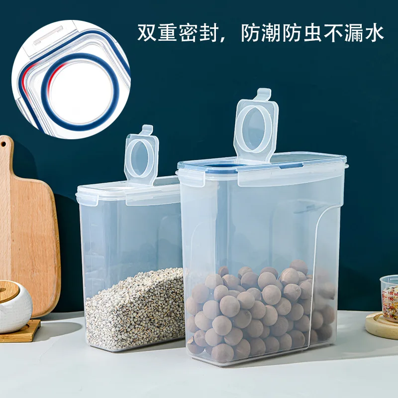 2.5L Kitchen Sealed Tank Flap Grain Storage Box Refrigerator Side Door Plastic Storage Box Fresh Milk Powder Tank