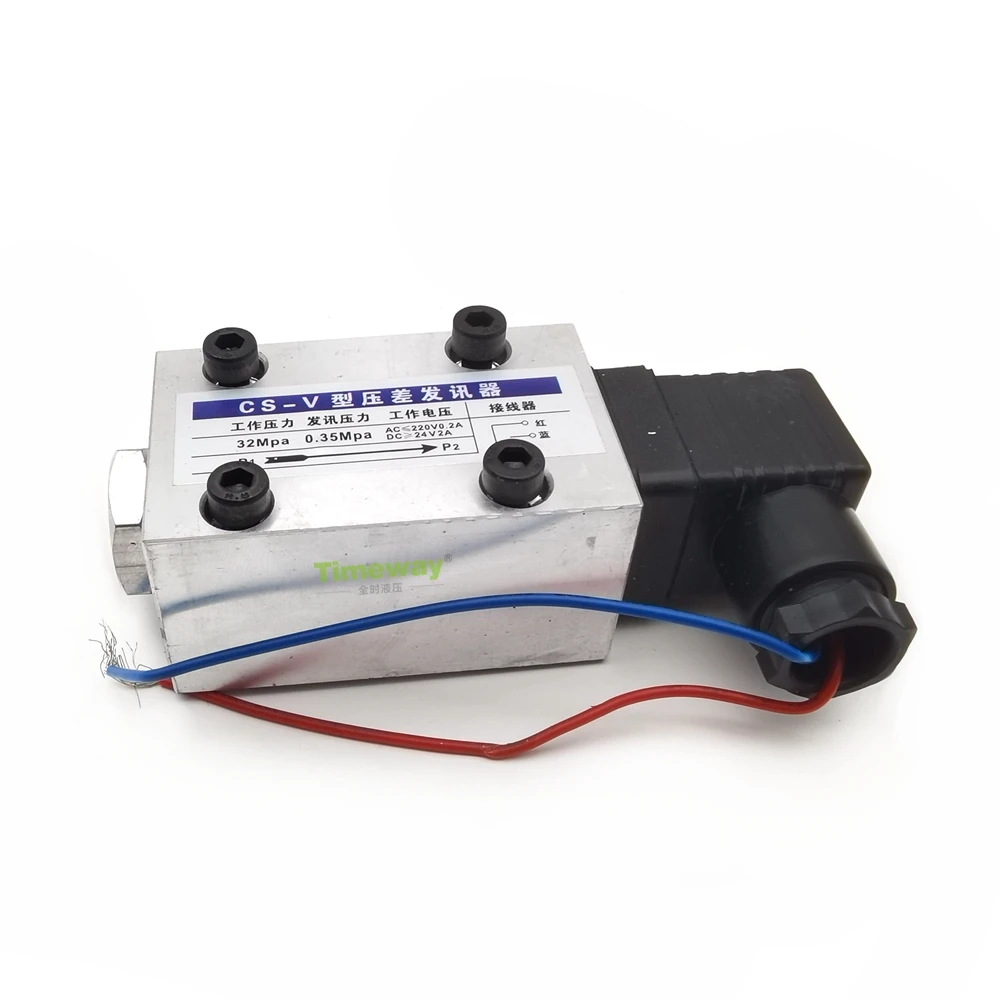 

Флюоресцентный датчик давления